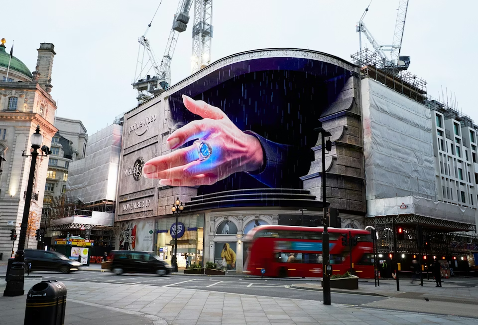 Anamorphic billboard